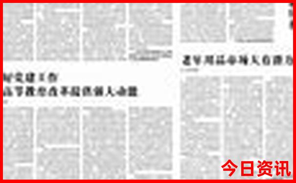 贵州攻略最佳旅游攻略