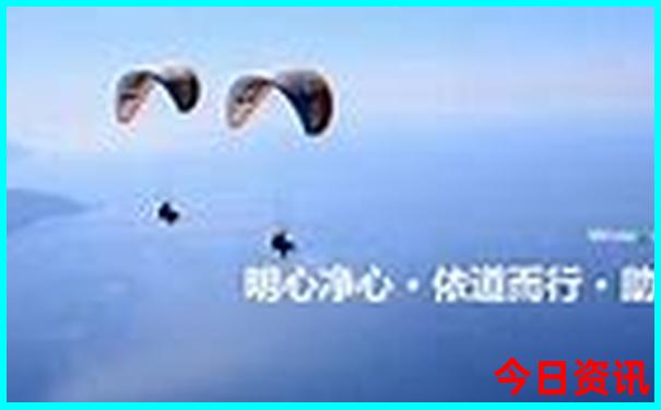 西昌旅游必去景点