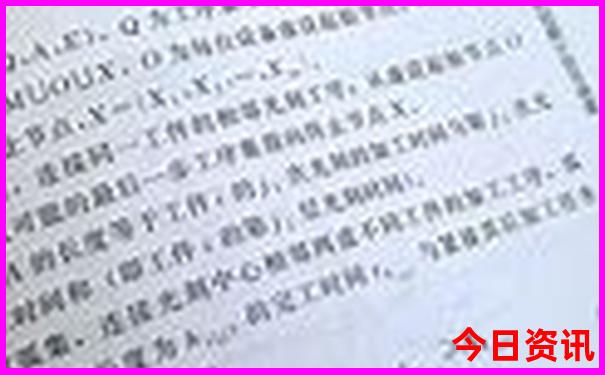 鄂尔多斯旅游攻略必玩的景点推荐