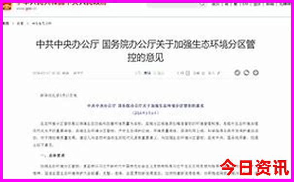 七月哪里好玩想旅游去