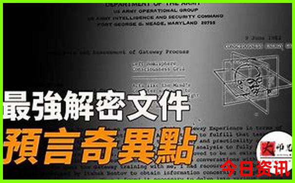 7月份去成都旅游攻略怎么做